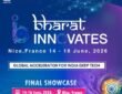 PM Modi and French President Macron will jointly inaugurate India Innovates 2026 in Nice, France, on June 14.