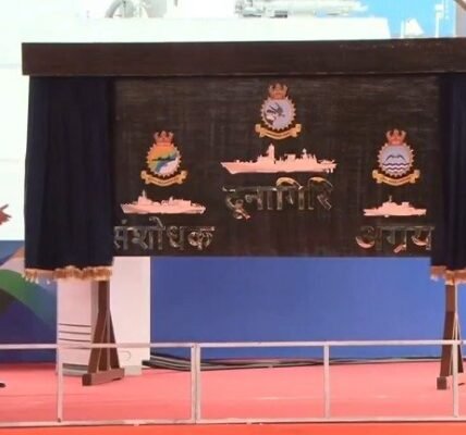 PM Modi dedicated three indigenously built Indian Navy ships—INS Dunagiri, INS Sanshodhak, and INS Agray—to the nation in Kolkata today.