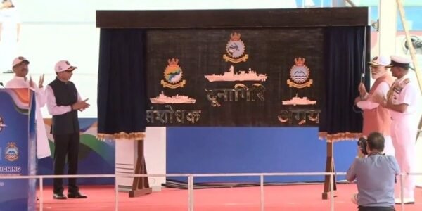 PM Modi dedicated three indigenously built Indian Navy ships—INS Dunagiri, INS Sanshodhak, and INS Agray—to the nation in Kolkata today.