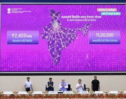 PM Modi distributed ₹2,400 crore under the Pradhan Mantri Viksit Bharat Rozgar Yojana.