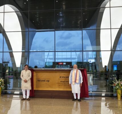 PM Modi inaugurated a modern terminal building at Daman Namo Airport.