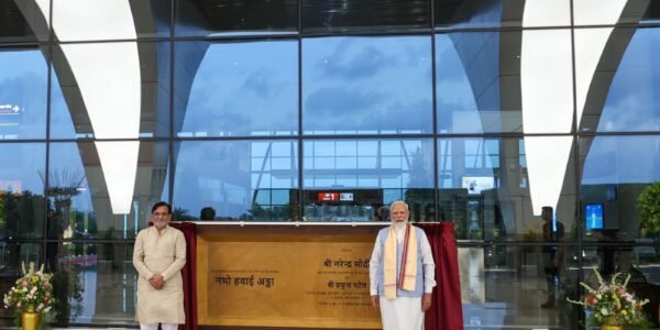 PM Modi inaugurated a modern terminal building at Daman Namo Airport.