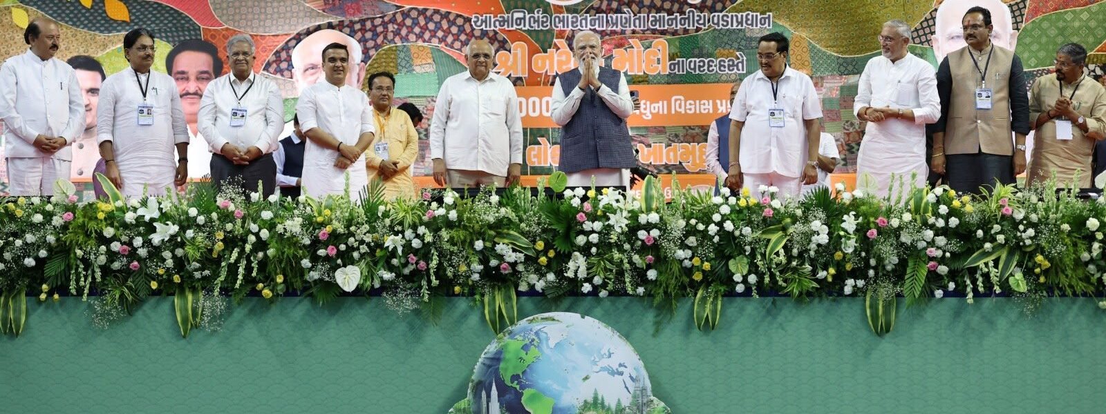 PM Modi inaugurated several development projects worth over ₹18,800 crore in Surat, Gujarat.