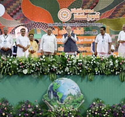 PM Modi inaugurated several development projects worth over ₹18,800 crore in Surat, Gujarat.
