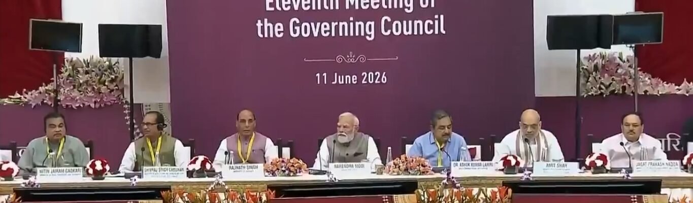 PM Narendra Modi chaired the 11th Governing Council meeting of NITI Aayog.