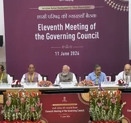 PM Narendra Modi chaired the 11th Governing Council meeting of NITI Aayog.