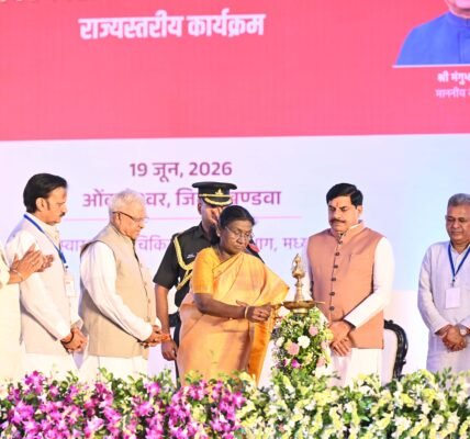 President Droupadi Murmu attended the International Sickle Cell Day event in Omkareshwar, Madhya Pradesh, today.