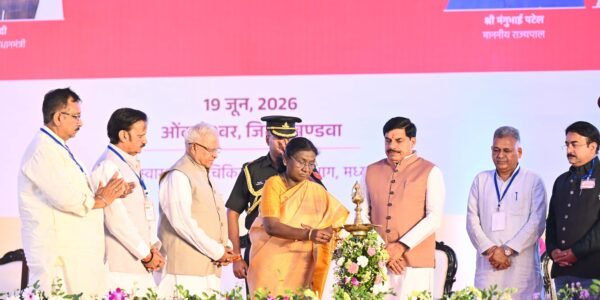 President Droupadi Murmu attended the International Sickle Cell Day event in Omkareshwar, Madhya Pradesh, today.