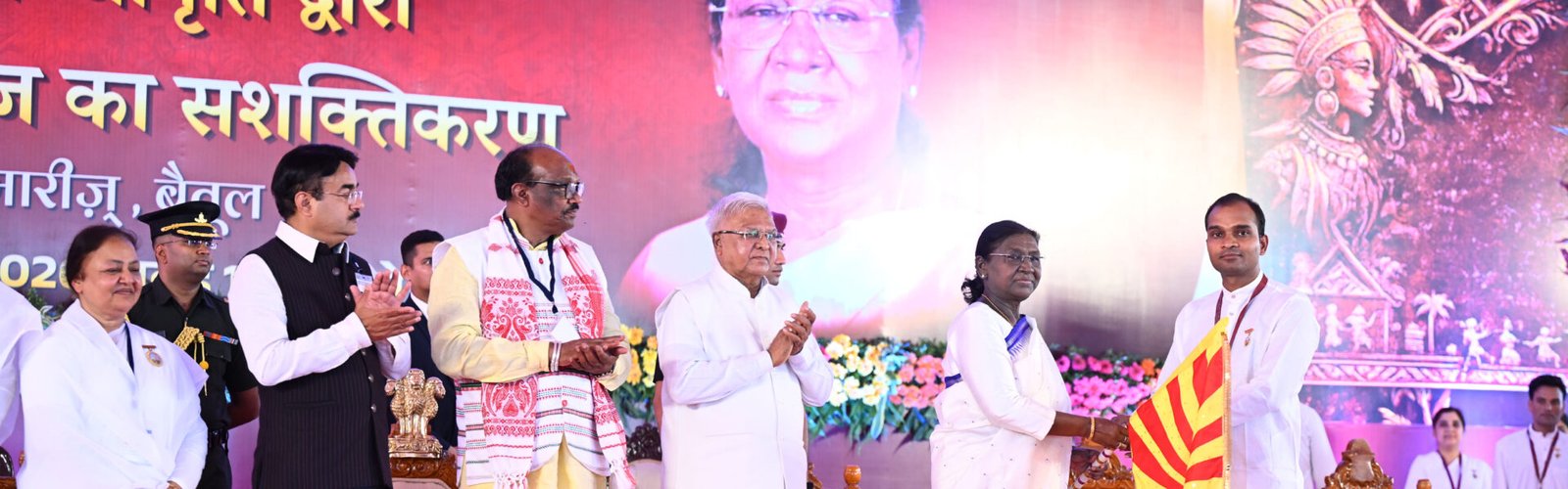 President Droupadi Murmu attended the grand conference on Empowerment of Tribal Society through Spiritual Awakening,
