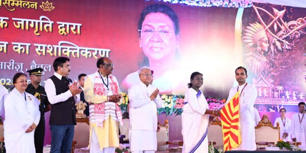 President Droupadi Murmu attended the grand conference on Empowerment of Tribal Society through Spiritual Awakening,