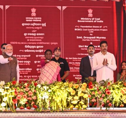 President and PM attended a programme held in Rairangpur to mark the completion of two years of the Odisha government.
