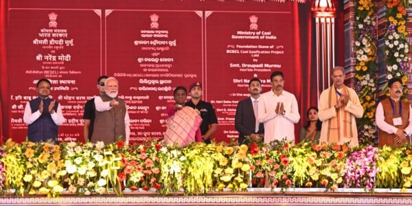 President and PM attended a programme held in Rairangpur to mark the completion of two years of the Odisha government.