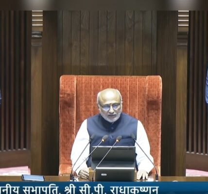 Rajya Sabha Chairman C.P. Radhakrishnan administered the oath to seven newly elected and re-elected members today.