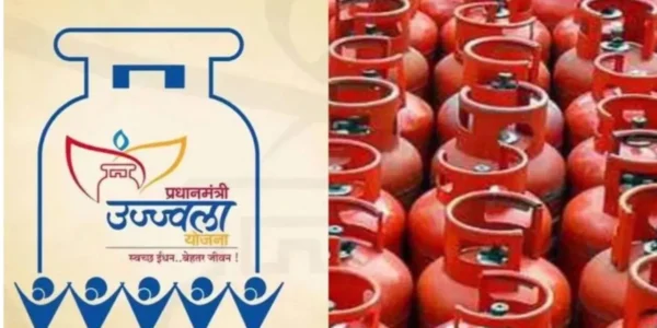 Ujjwala beneficiaries will receive a subsidy of ₹300 per cylinder on the first four refills each year.