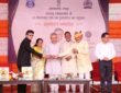 Union Minister Ashwini Vaishnaw inaugurated a 20 kW Akashvani FM transmitter in Ramgarh, Jaisalmer.