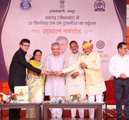 Union Minister Ashwini Vaishnaw inaugurated a 20 kW Akashvani FM transmitter in Ramgarh, Jaisalmer.