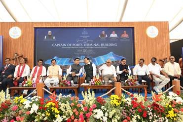 Union Minister Sarbananda Sonowal inaugurated the new Captain of Ports terminal building in Goa.