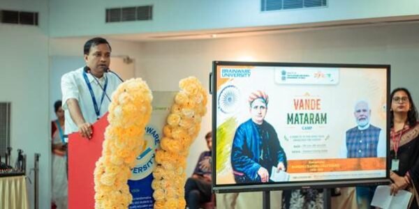 Vande Mataram camp launched at Brainware University, West Bengal