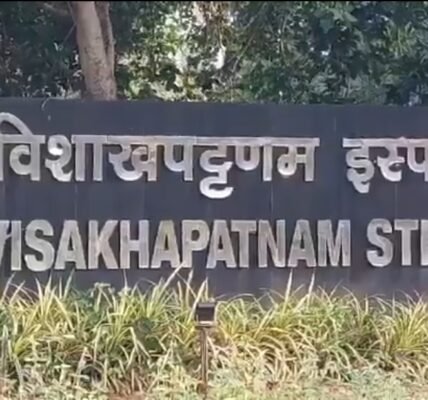 Visakhapatnam Steel Plant