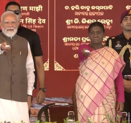 foundation stone of Bharat Coal Gasification