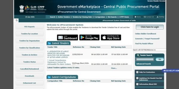 government extended the deadline for submitting bids for the global tender under the scheme to promote the manufacturing of sintered rare earth permanent magnets (REPM scheme)
