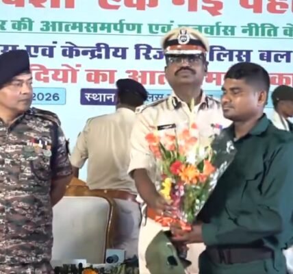 16 Maoists, including six top commanders, surrender in Jharkhand.