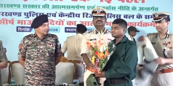 16 Maoists, including six top commanders, surrender in Jharkhand.
