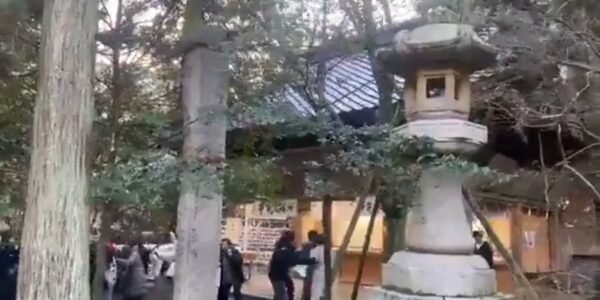 7.1 magnitude earthquake hits southern Japan