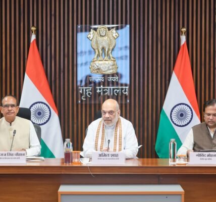 Amit Shah and Shivraj Singh Chouhan reviewed the situation regarding below-normal rainfall in certain parts of the country due to ‘El Niño’ and its impact