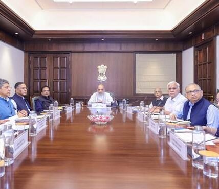 Appreciating the strategy formulated by the high-level committee, the Union Home Minister directed the Home Secretary to extend all possible assistance to the committee.