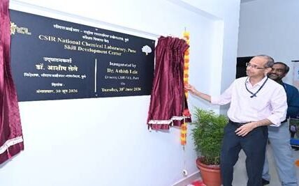 CSIR-NCL, Pune officially inaugurated its newly constructed, state-of-the-art Skill Development Centre.