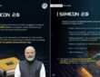 Cabinet approves Semicon 2.0