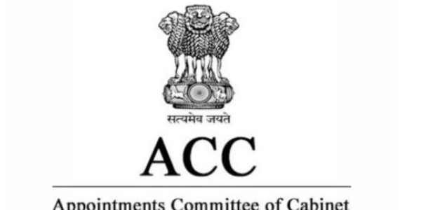 Central Government has carried out a major reshuffle of Secretary-level officials across various ministries and departments