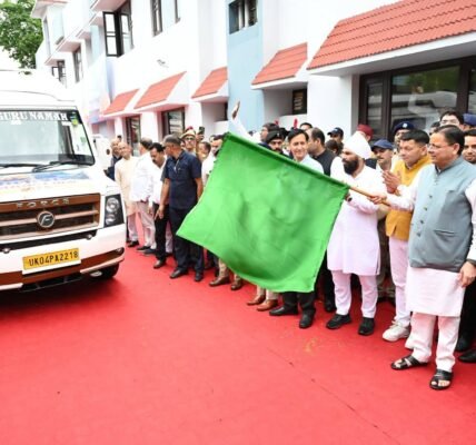 Chief Minister of Uttarakhand flagged off the first batch of the Kailash Mansarovar Yatra 2026 from Tanakpur today