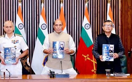 Defence Minister Rajnath Singh unveiled two significant policy reforms for the Indian Coast Guard (ICG).