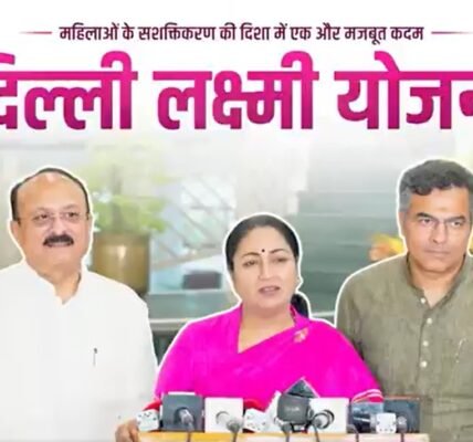 Delhi govt approved the Lakshmi Yojana to provide financial assistance of ₹2,500 per month to every eligible woman