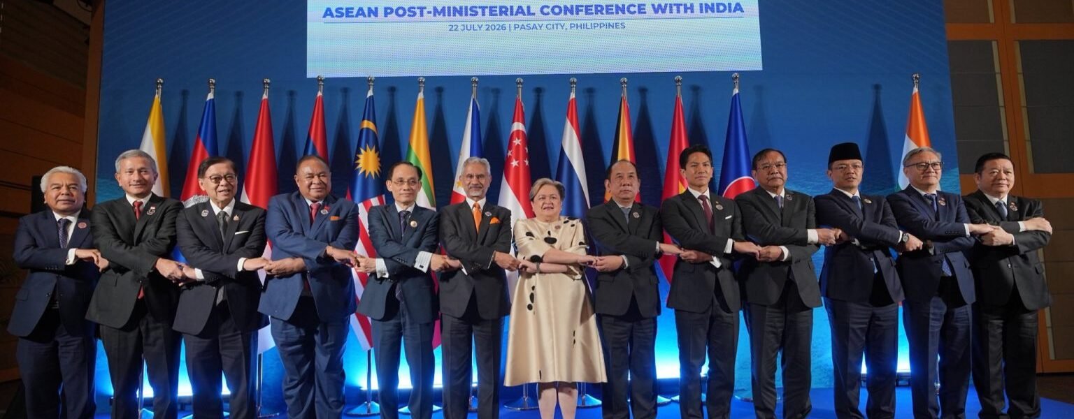 EAM Dr. S. Jaishankar co-chaired the ASEAN Ministerial Meeting in the Philippines