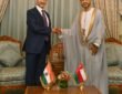 EAM Dr. S. Jaishankar met Oman Foreign Minister Badr bin Hamad Al Busaidi in Muscat today.