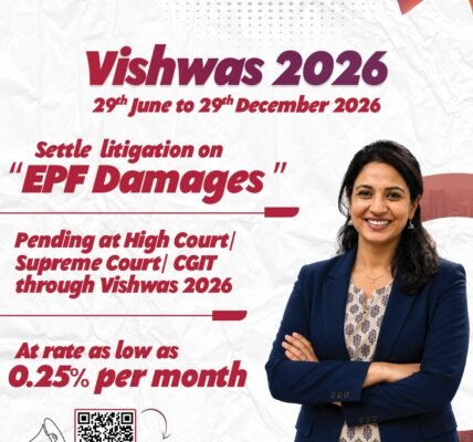 EPFO Vishwas, 2026