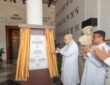 Home Minister Amit Shah inaugurated the first phase of the ‘Museum of Word’ in Kolkata.
