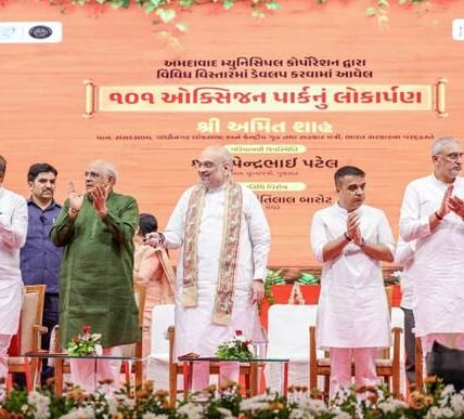 Home Minister Amit Shah launched a mass plantation drive under the AMC Mission 5 Million Trees in Ahmedabad, and inaugurated as well as laid the foundation stones for various development projects.