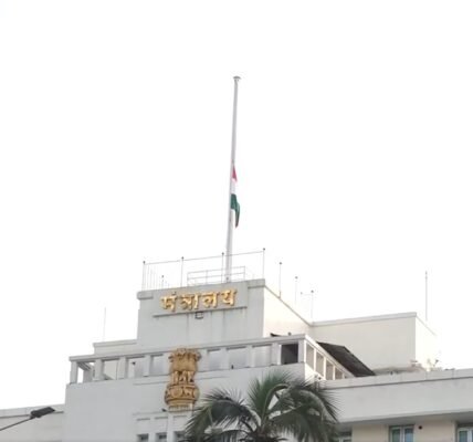 India announced a one-day national mourning following the passing of Qatar former Emir