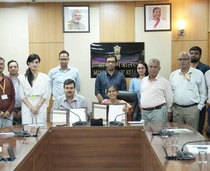 Ministry of Ayush and IndiaAI have entered into an agreement to leverage artificial intelligence for the future of traditional medicine