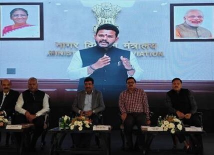 Ministry of Civil Aviation launched the hub-and-spoke international flight operation facility from Amritsar
