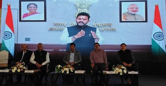 Ministry of Civil Aviation launched the hub-and-spoke international flight operation facility from Amritsar