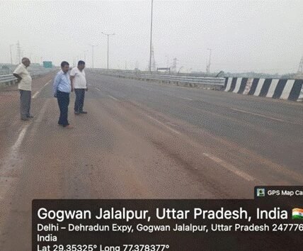 NhAI