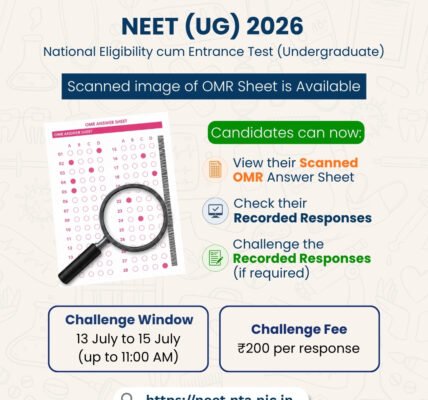 NTA has released the OMR sheets for the NEET-UG re-examination.