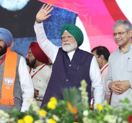 PM Modi inaugurated 75 redeveloped railway stations across the country under the Amrit Bharat Scheme.