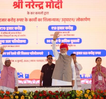PM Modi inaugurated and laid the foundation stones for development projects worth approximately ₹1.06 lakh crore in Balotra, Rajasthan