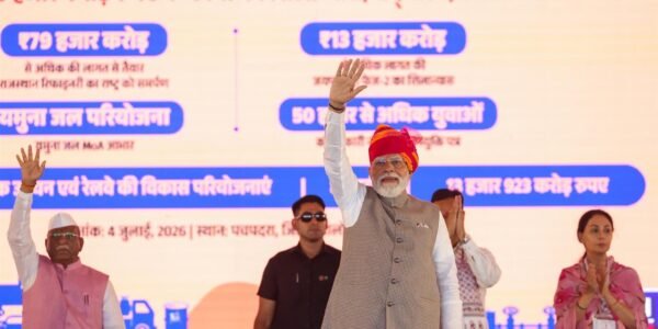 PM Modi inaugurated and laid the foundation stones for development projects worth approximately ₹1.06 lakh crore in Balotra, Rajasthan